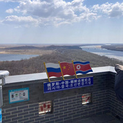 중국-러시아-북한 3국 국경에서